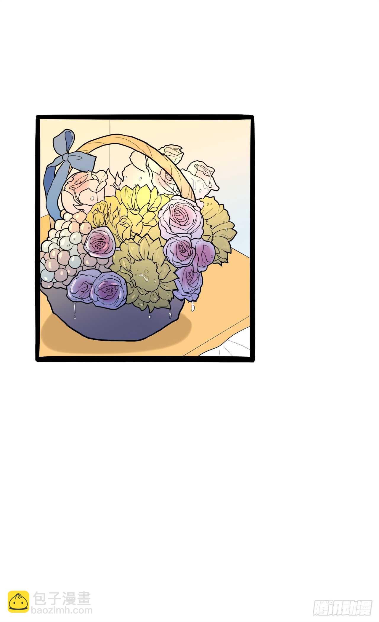 19.你怎么总是提起她？-第20话