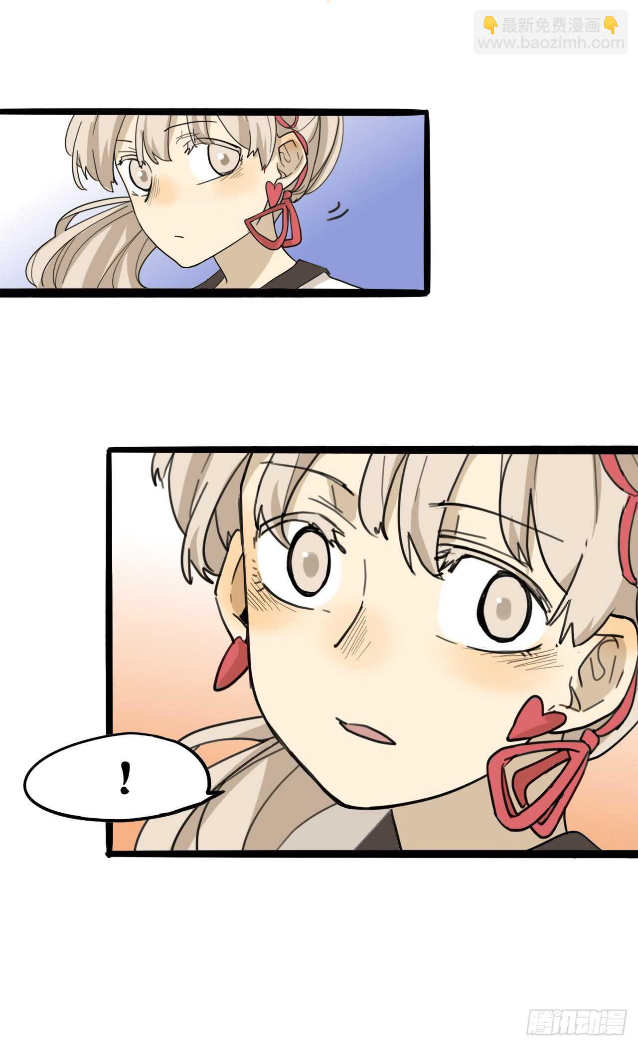 19.你怎么总是提起她？-第20话