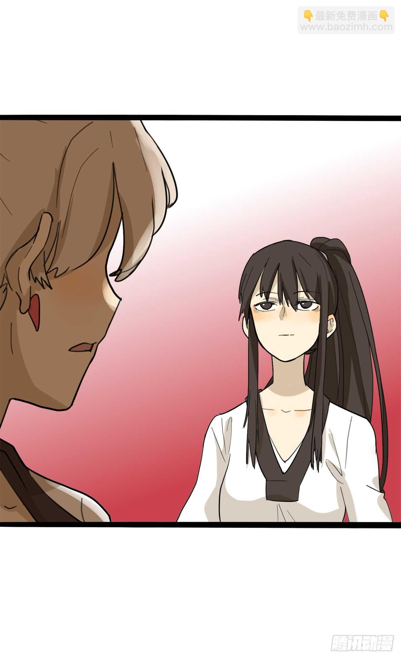 19.你怎么总是提起她？-第20话