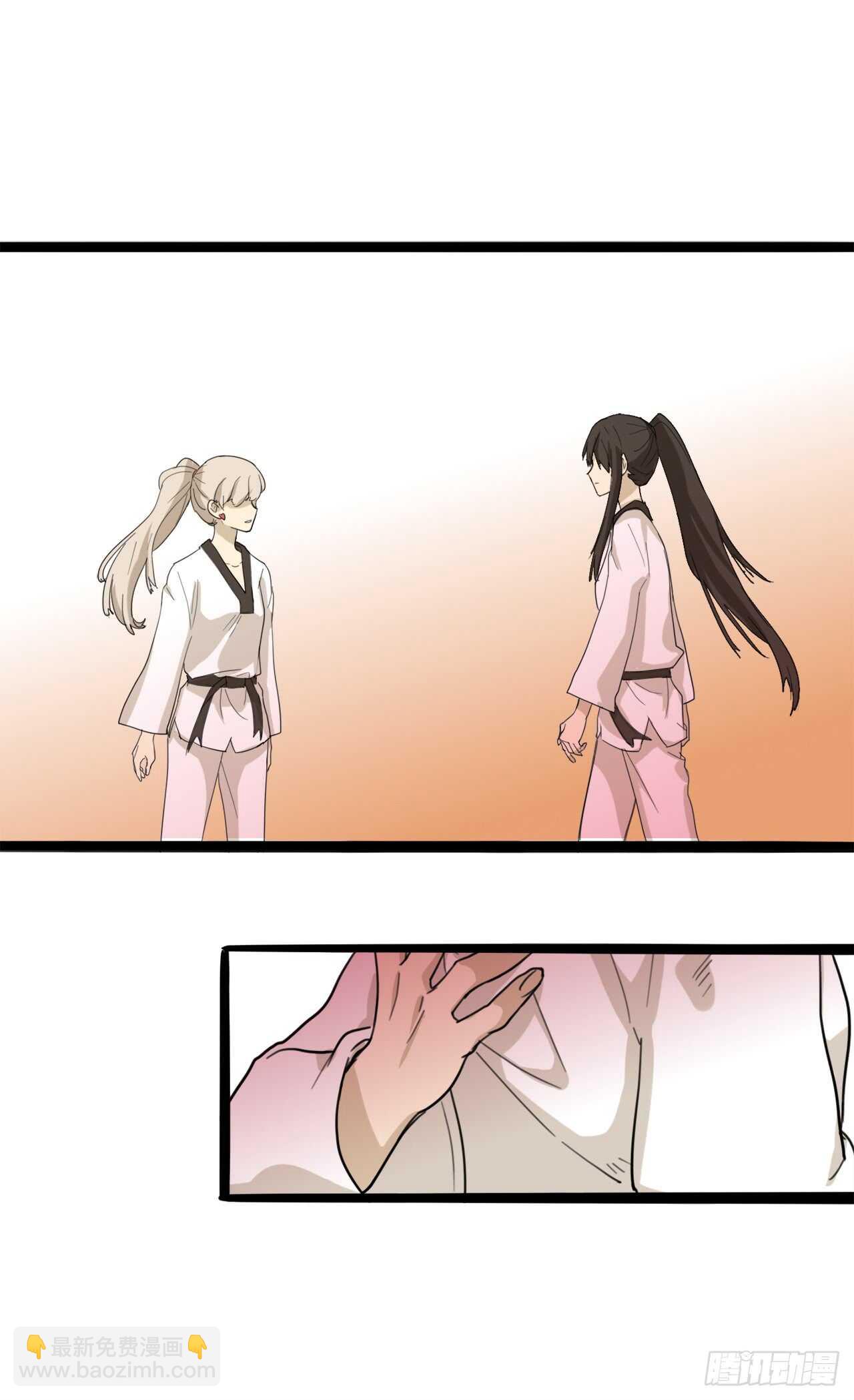 19.你怎么总是提起她？-第20话