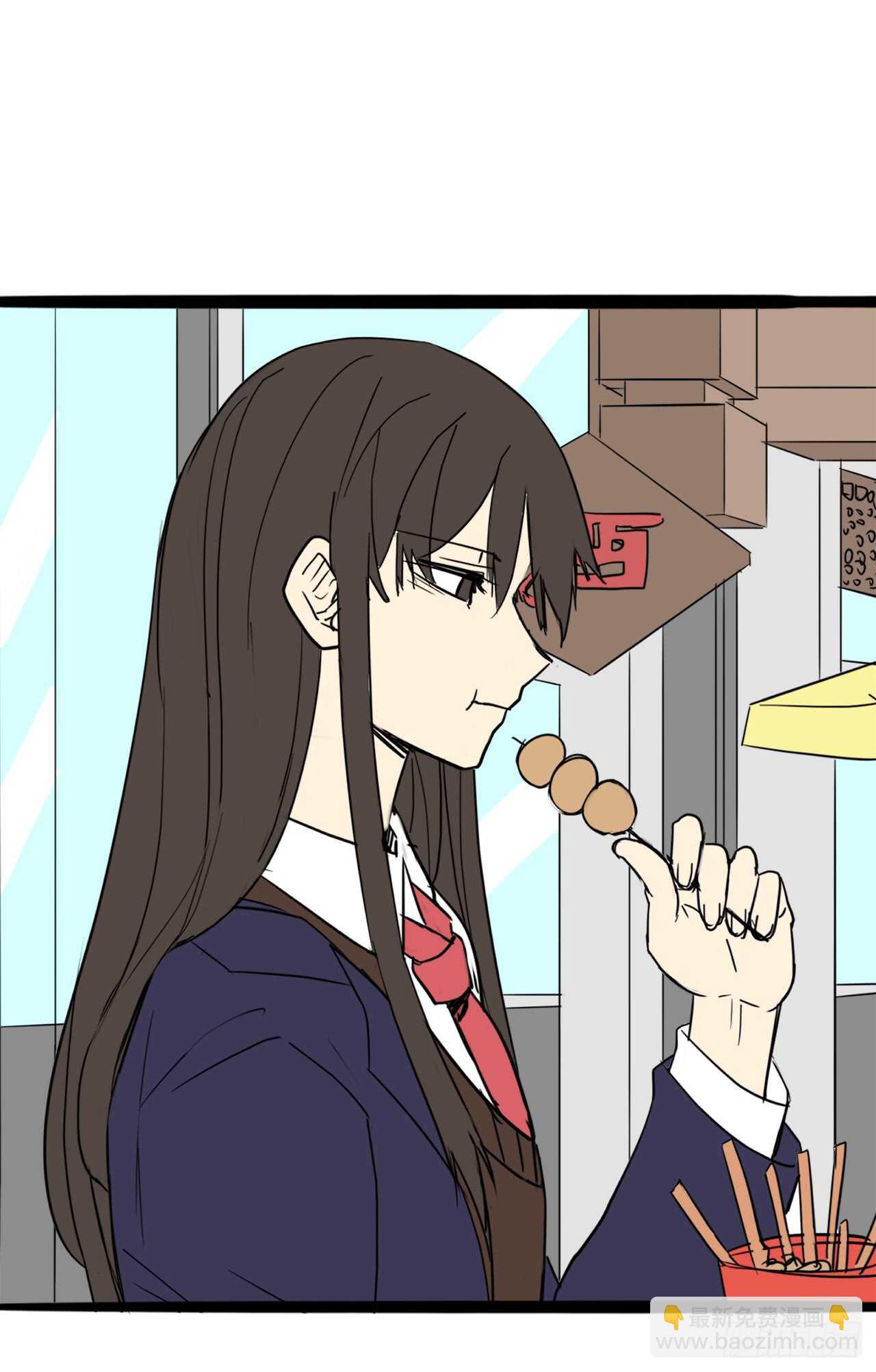 39.路遇抢劫-第40话