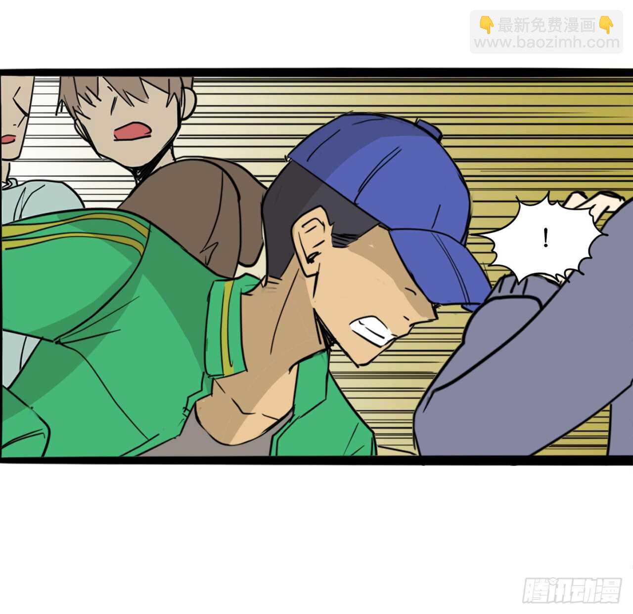 39.路遇抢劫-第40话