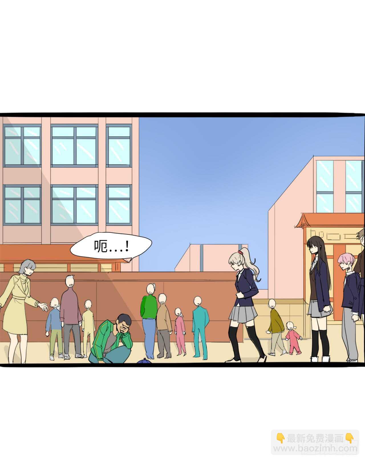 39.路遇抢劫-第40话