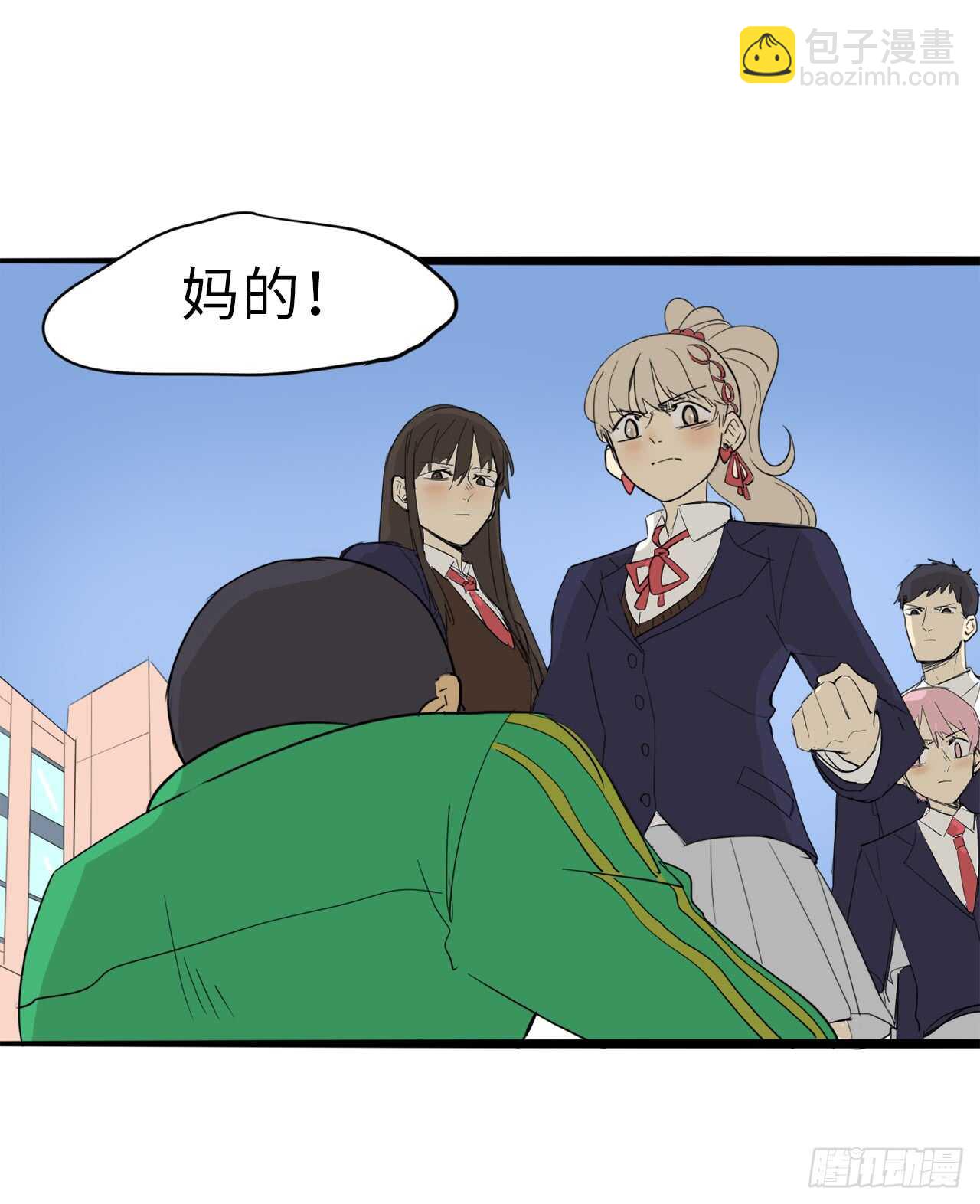 39.路遇抢劫-第40话