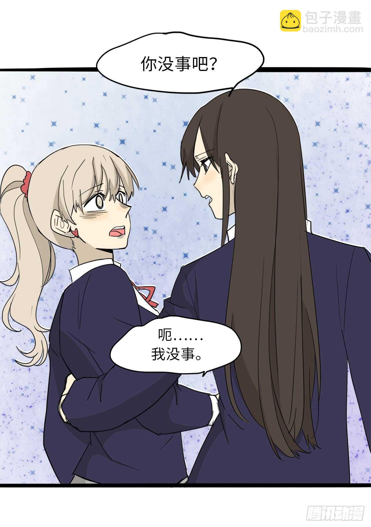 39.路遇抢劫-第40话