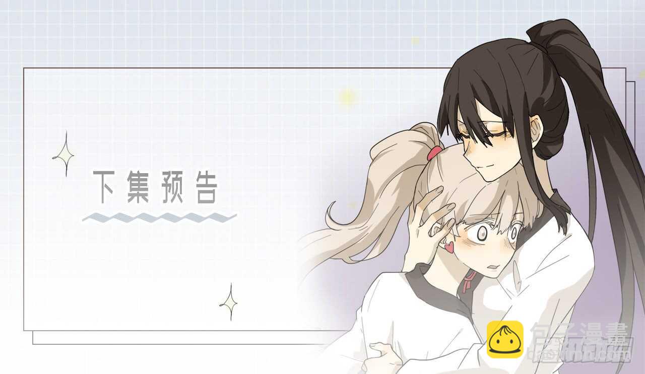 39.路遇抢劫-第40话