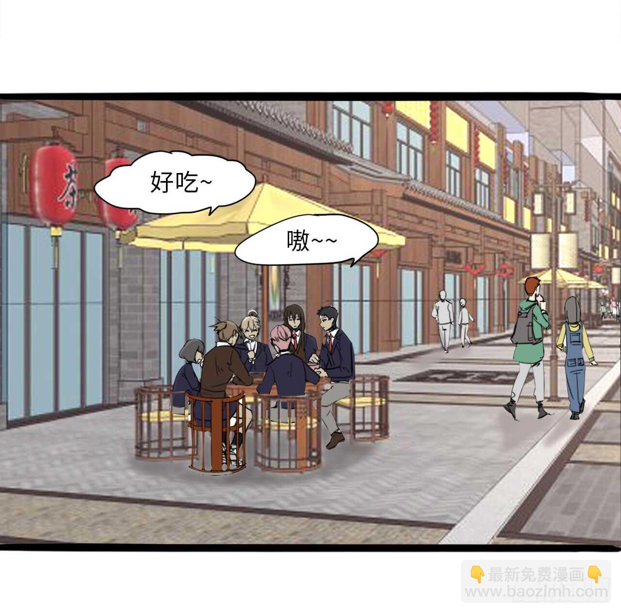 39.路遇抢劫-第40话