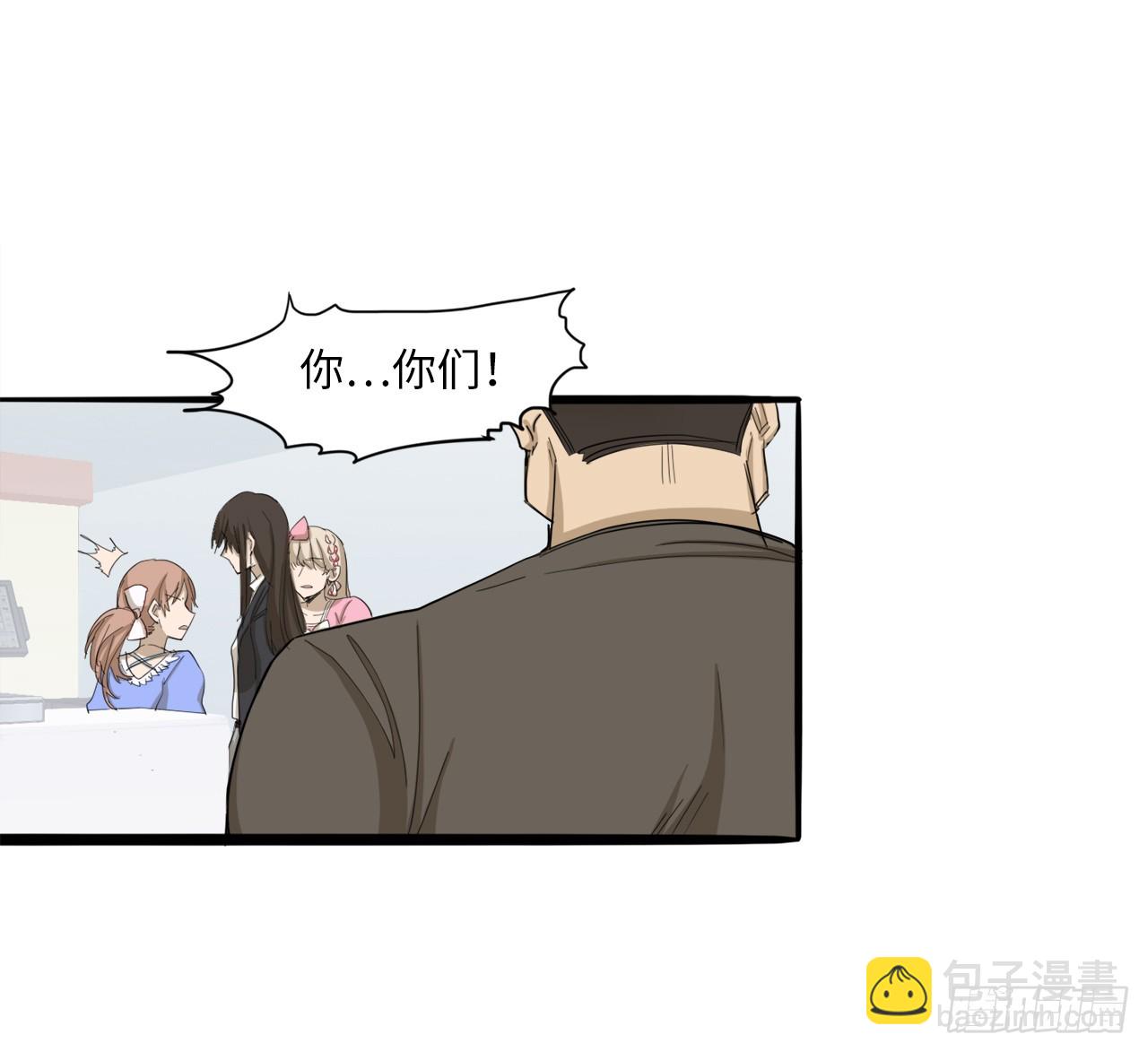 55.你有什么资格？！-第56话