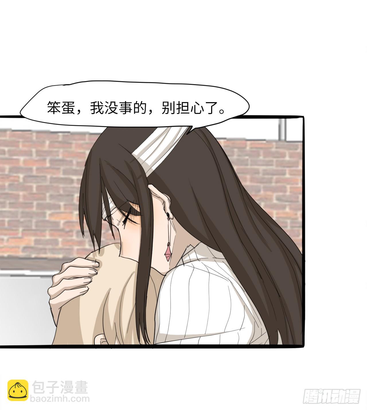 55.你有什么资格？！-第56话