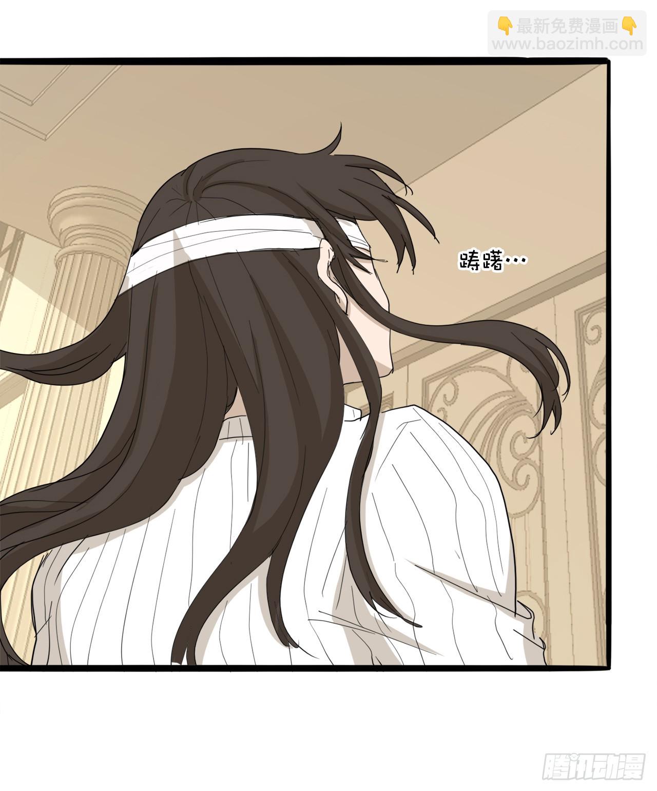 55.你有什么资格？！-第56话