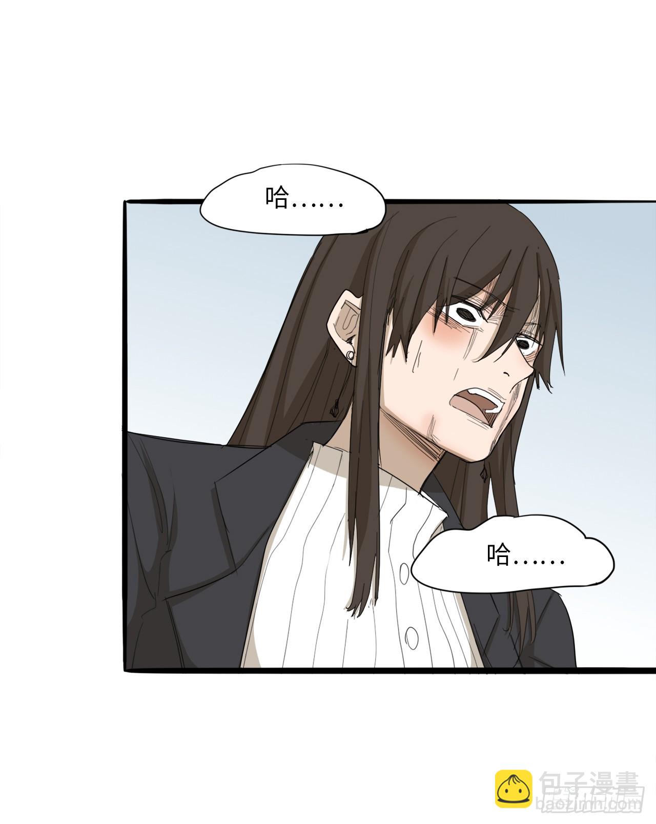 55.你有什么资格？！-第56话