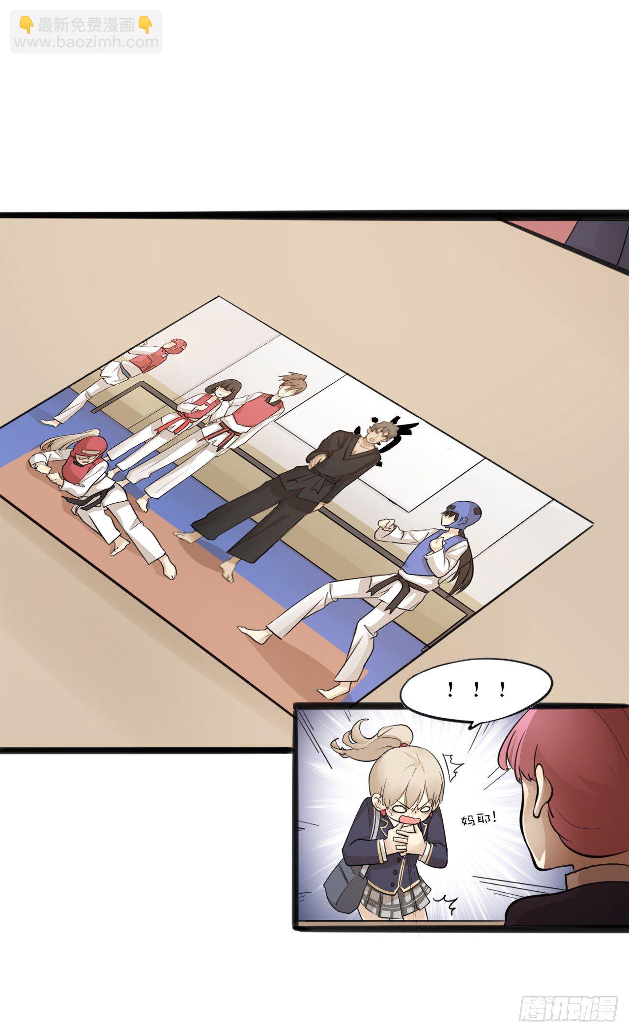 9.赵清文的猛料？！-第10话