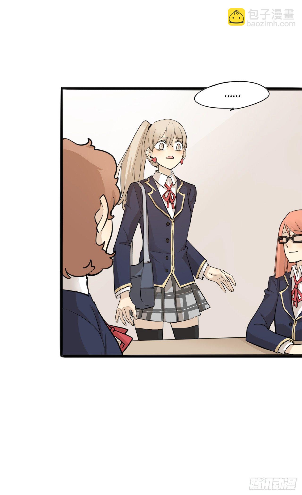 9.赵清文的猛料？！-第10话