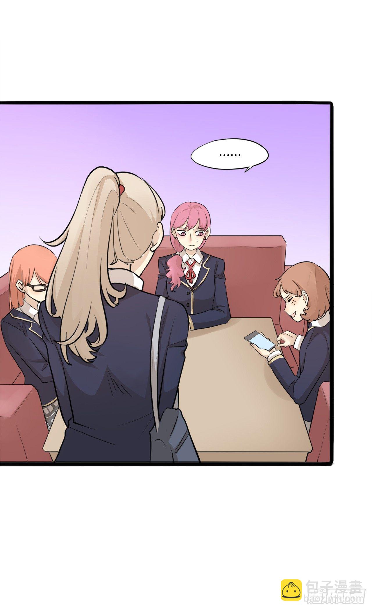 9.赵清文的猛料？！-第10话