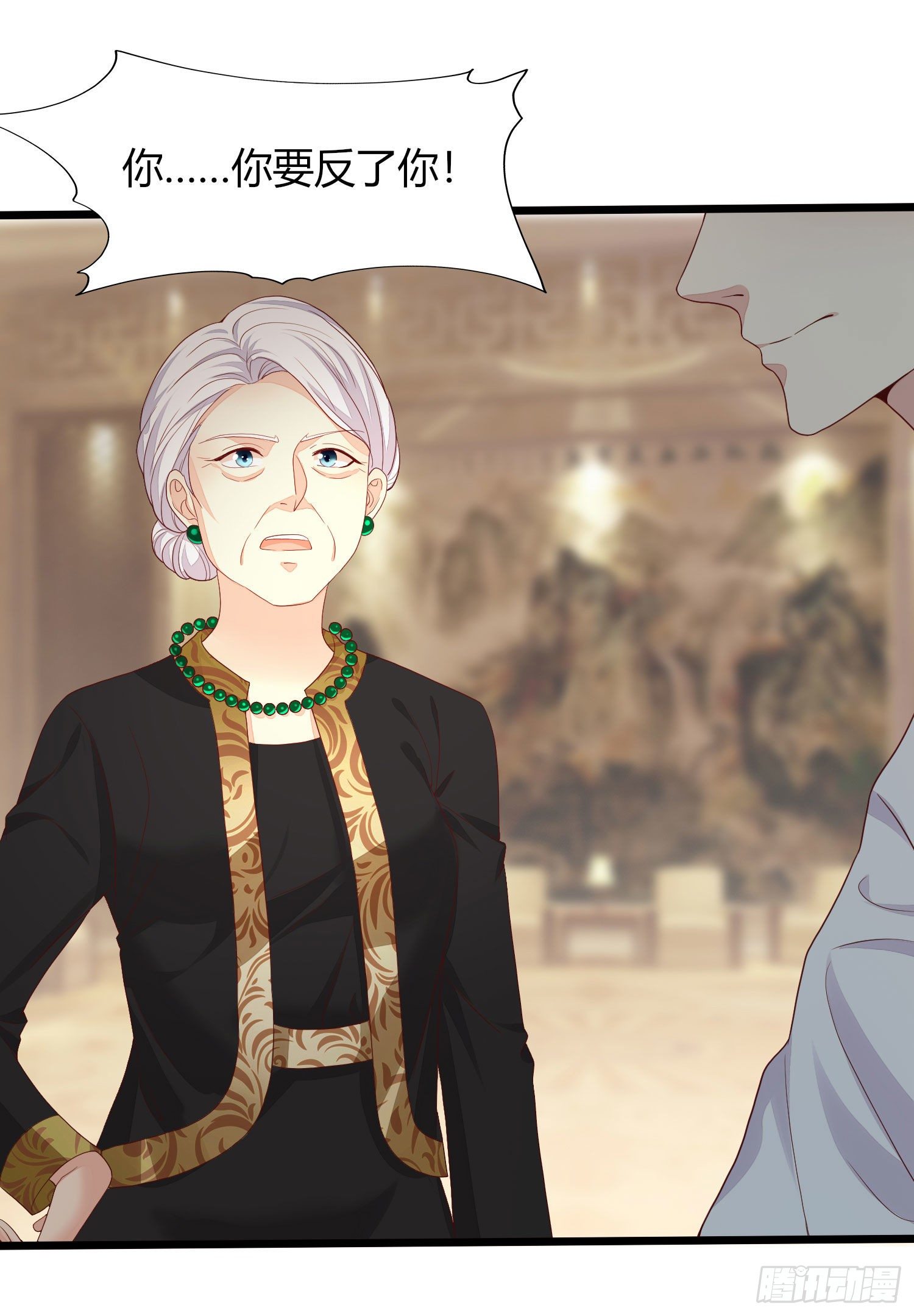 018 别分不清大小王(1/2)-第20话