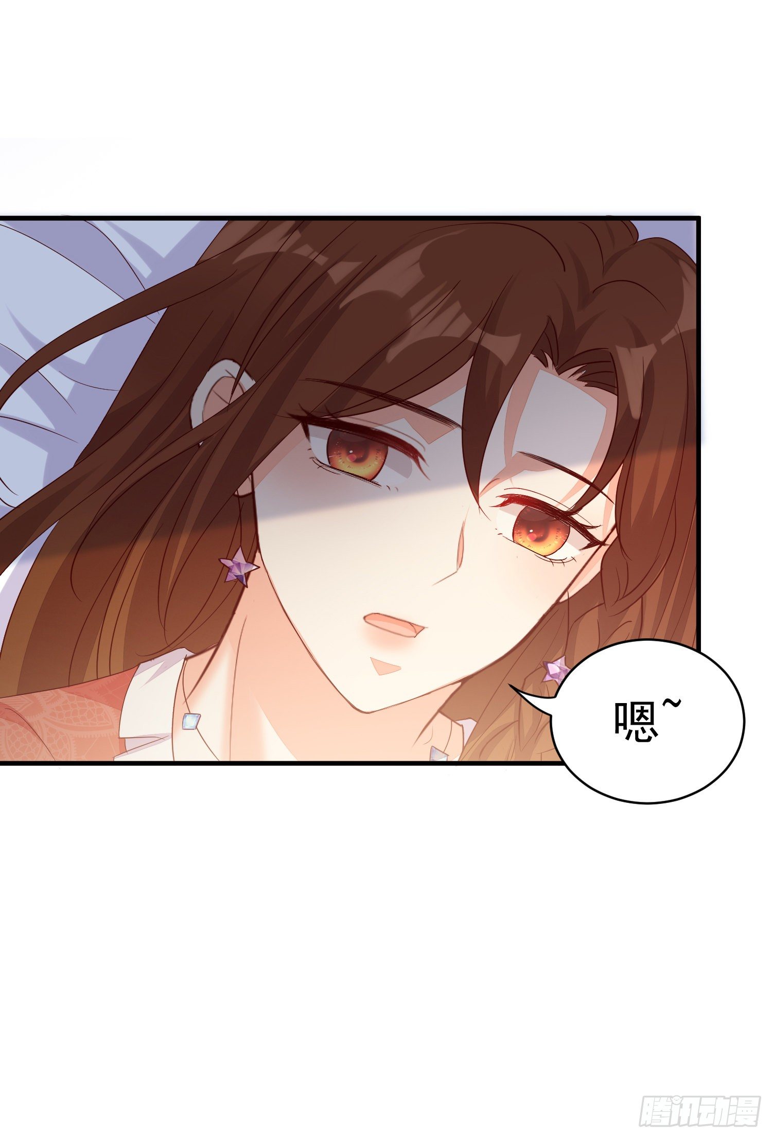 020 奸夫要转正-第22话