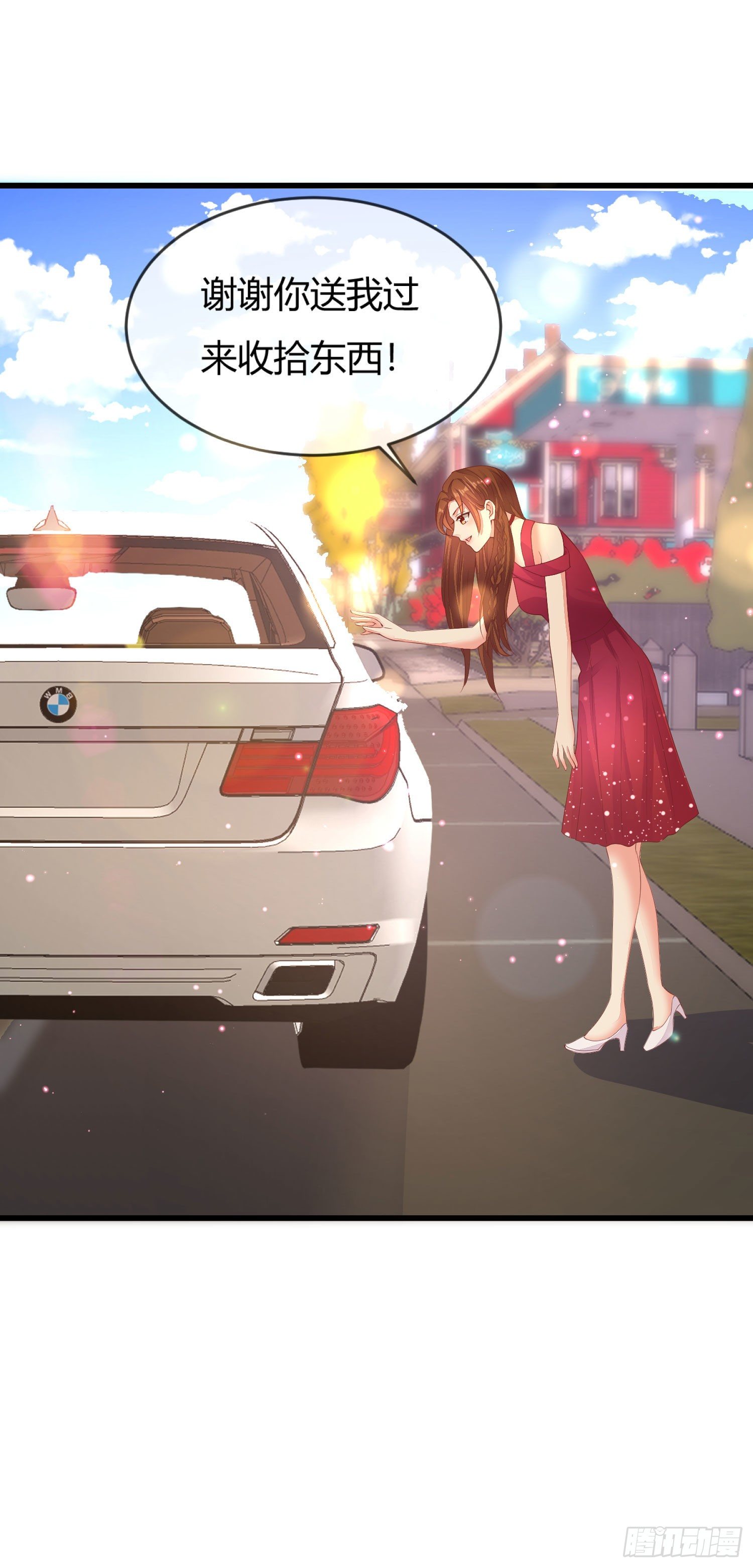 024 沈宅凶杀-第26话