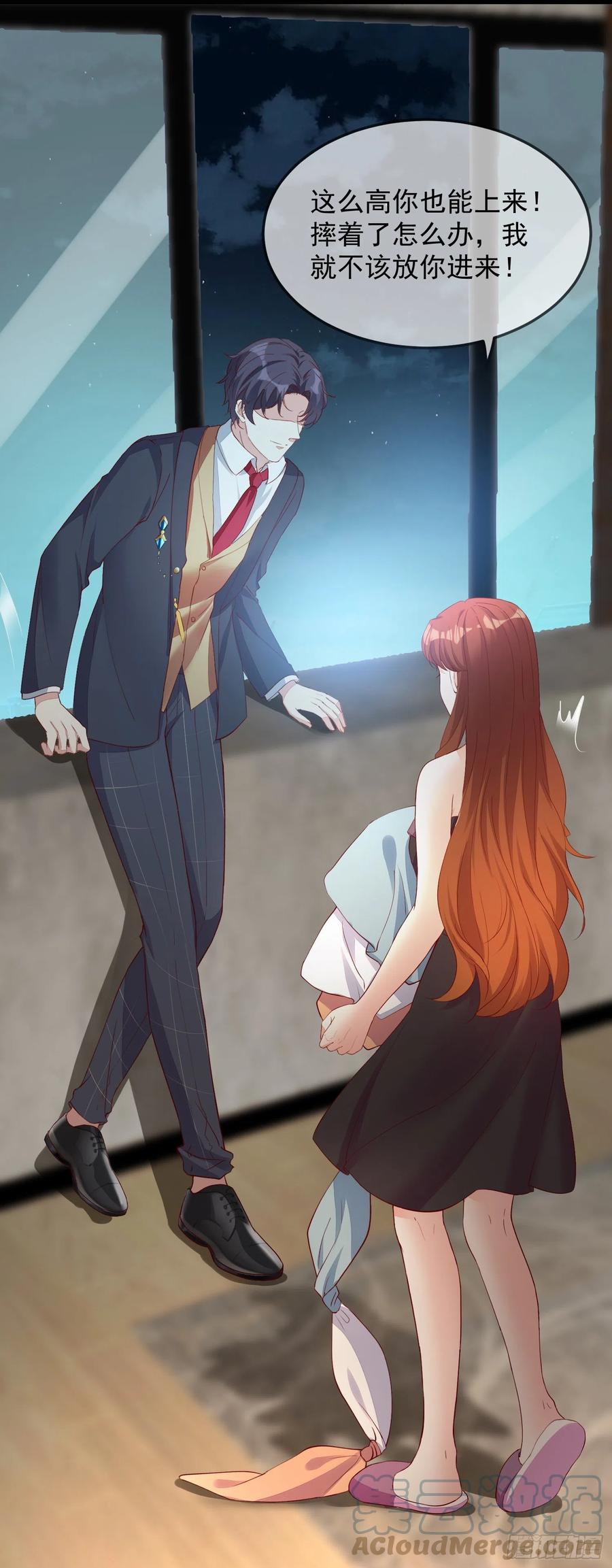 033 似曾相识-第36话