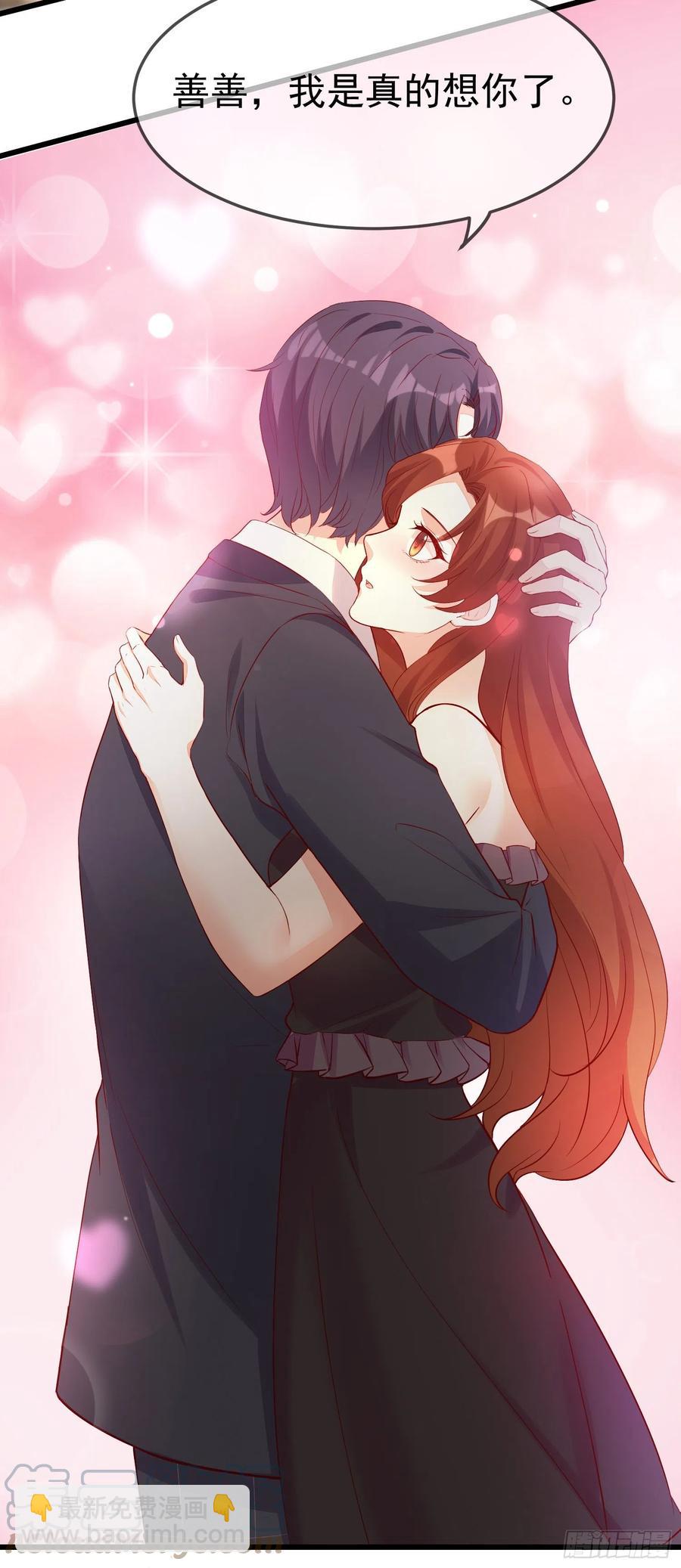 033 似曾相识-第36话