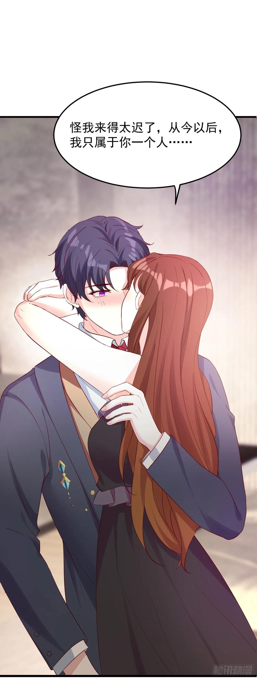 033 似曾相识-第36话