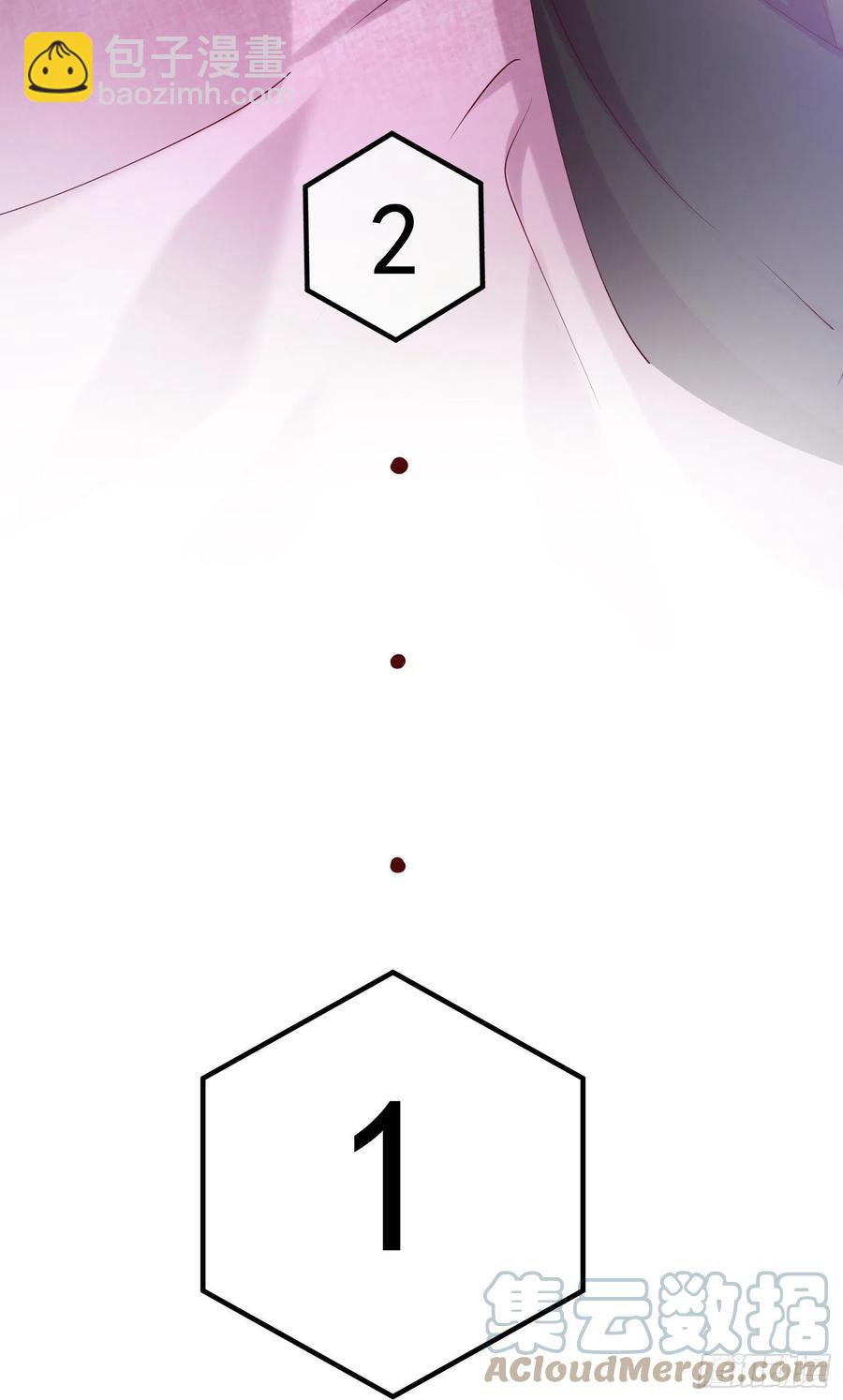 033 似曾相识-第36话