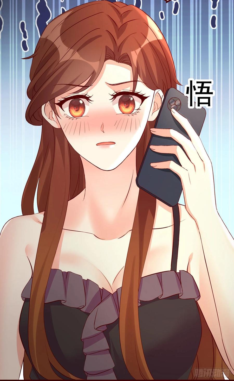 033 似曾相识-第36话