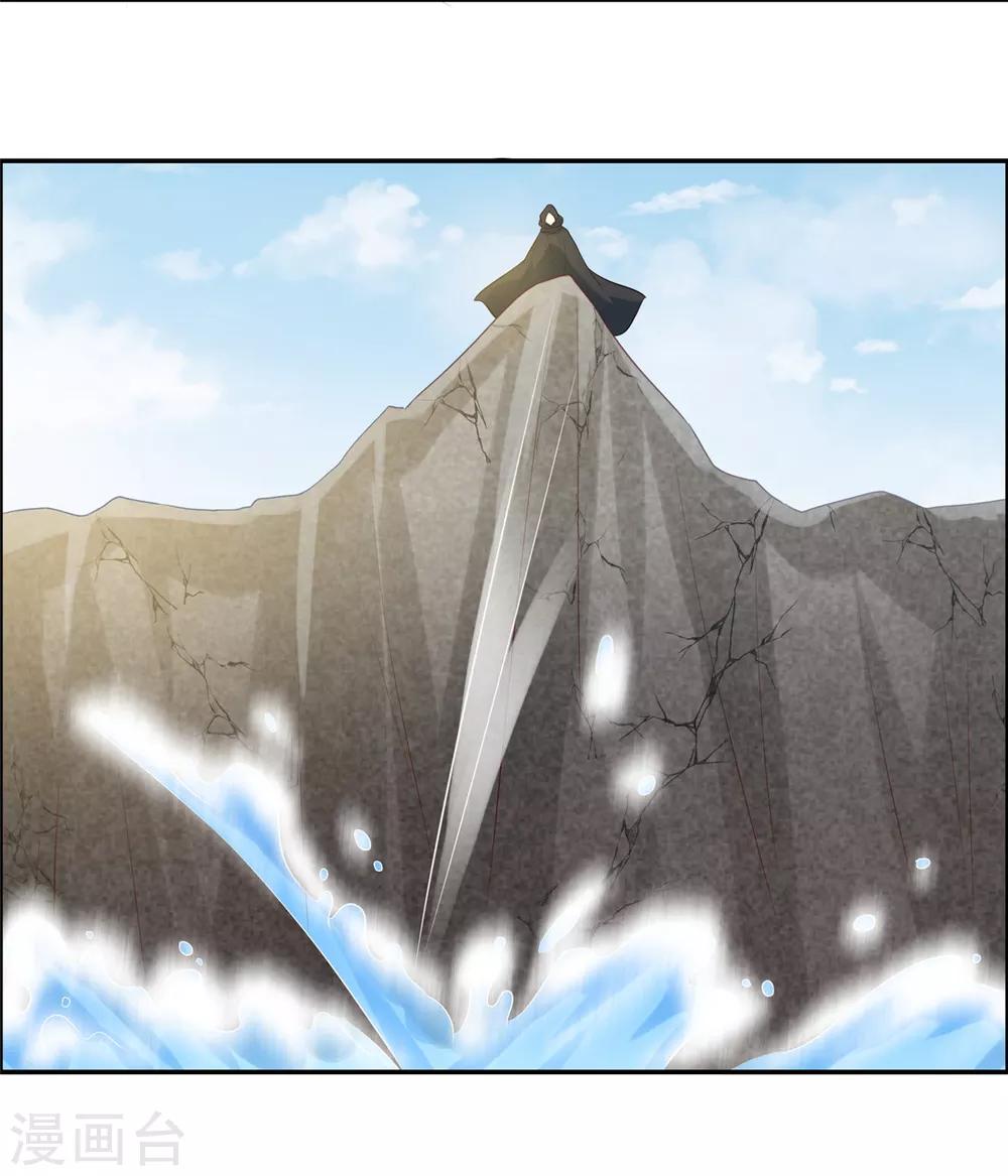 第24话 阿难我们跳-第26话