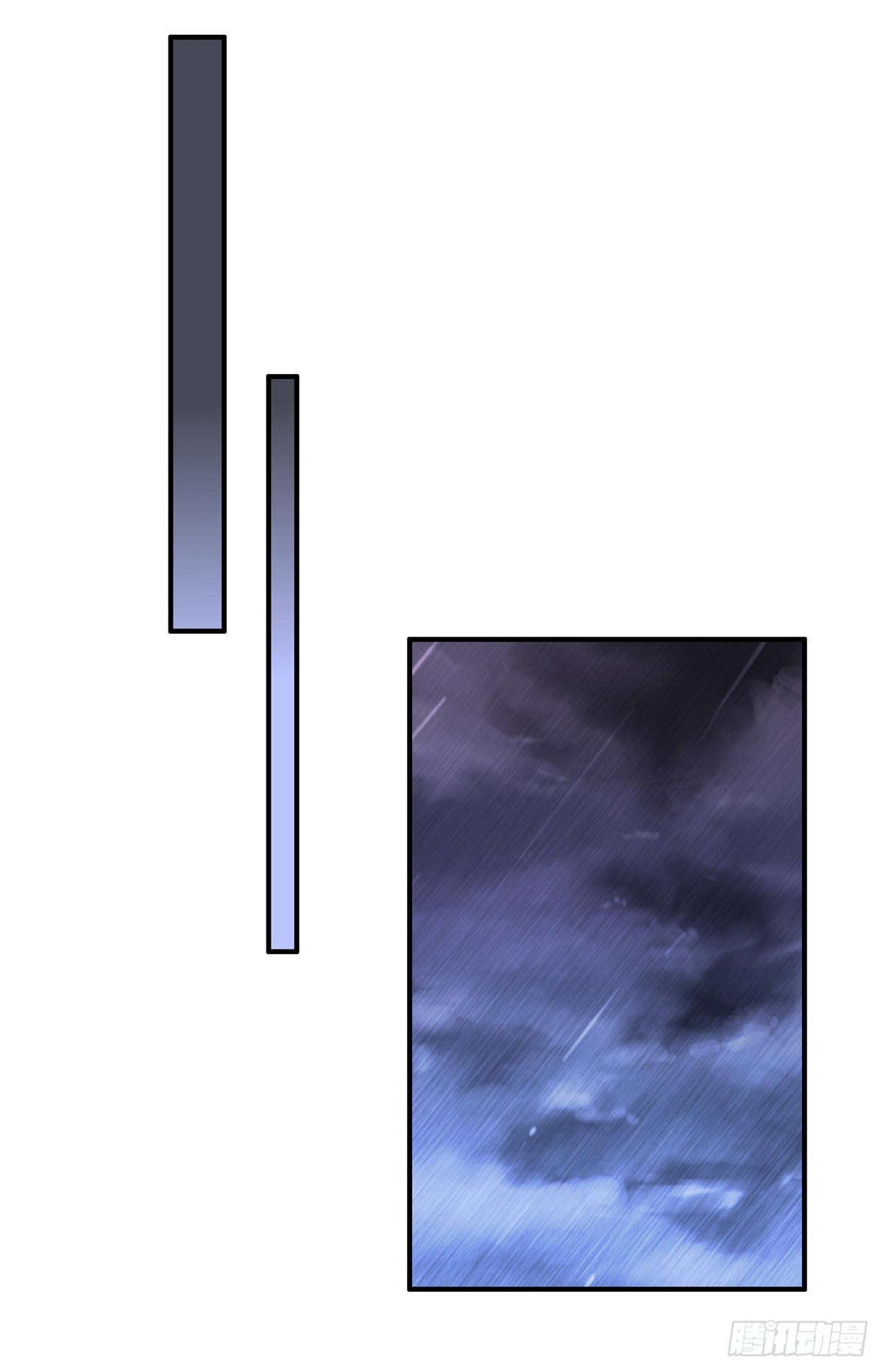 第45话 尸傀丹-第48话