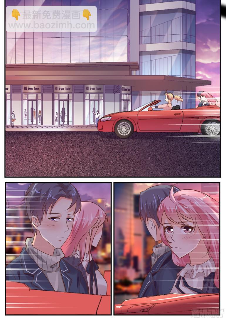 夫人，少爷带来位小姐-第102话