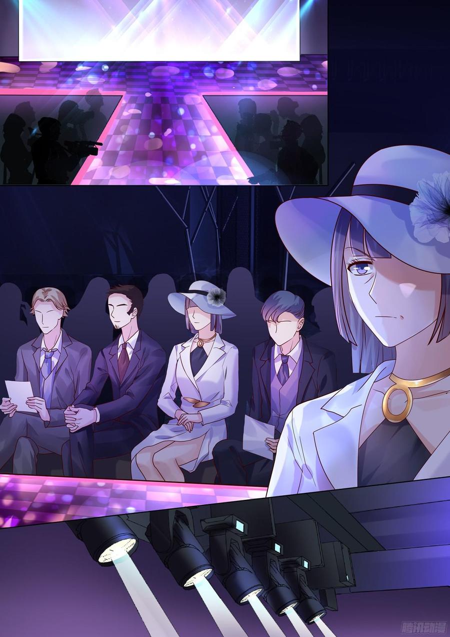 为什么会出现这种情况？-第110话