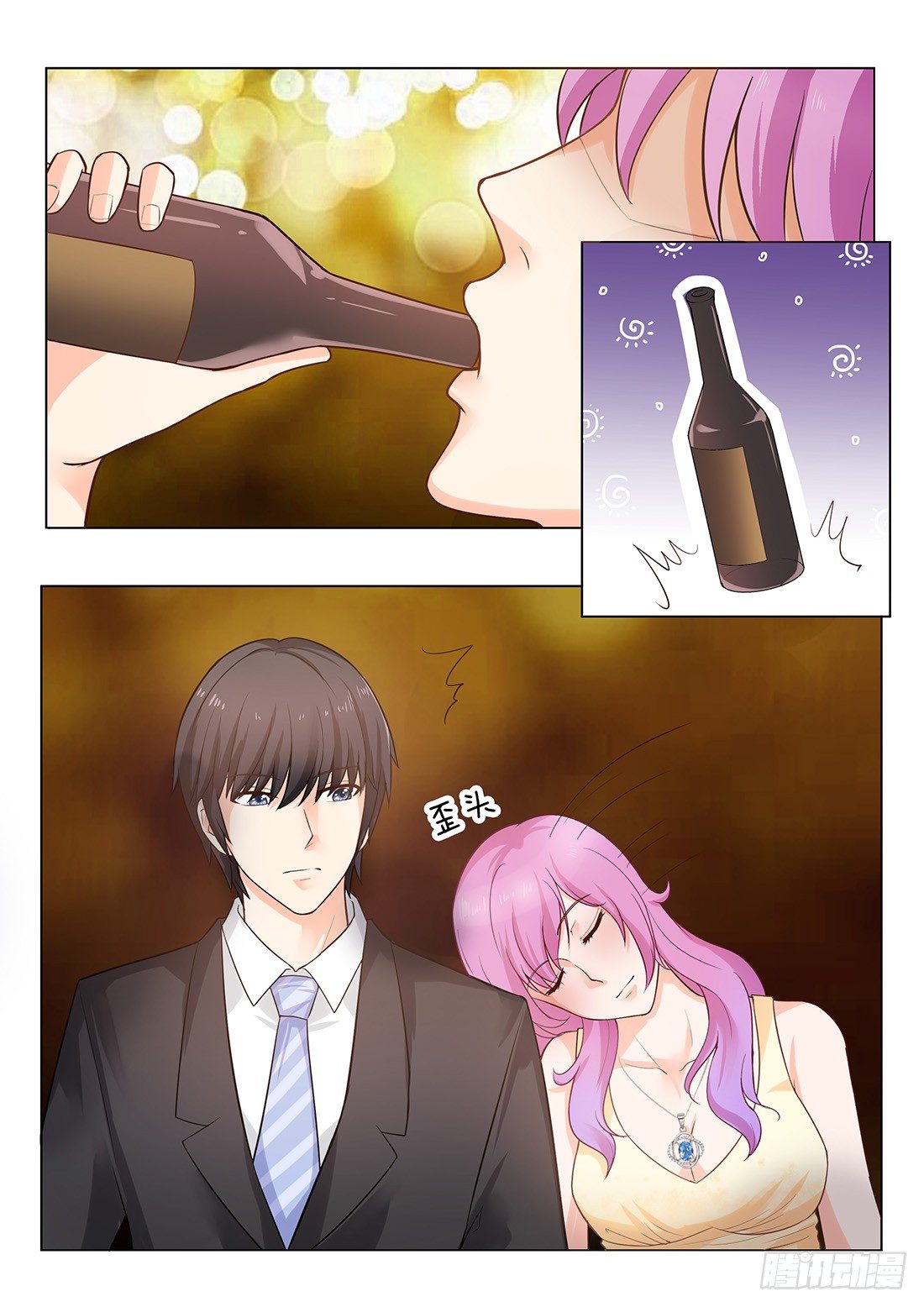 第20话：灰姑娘的梦-第22话