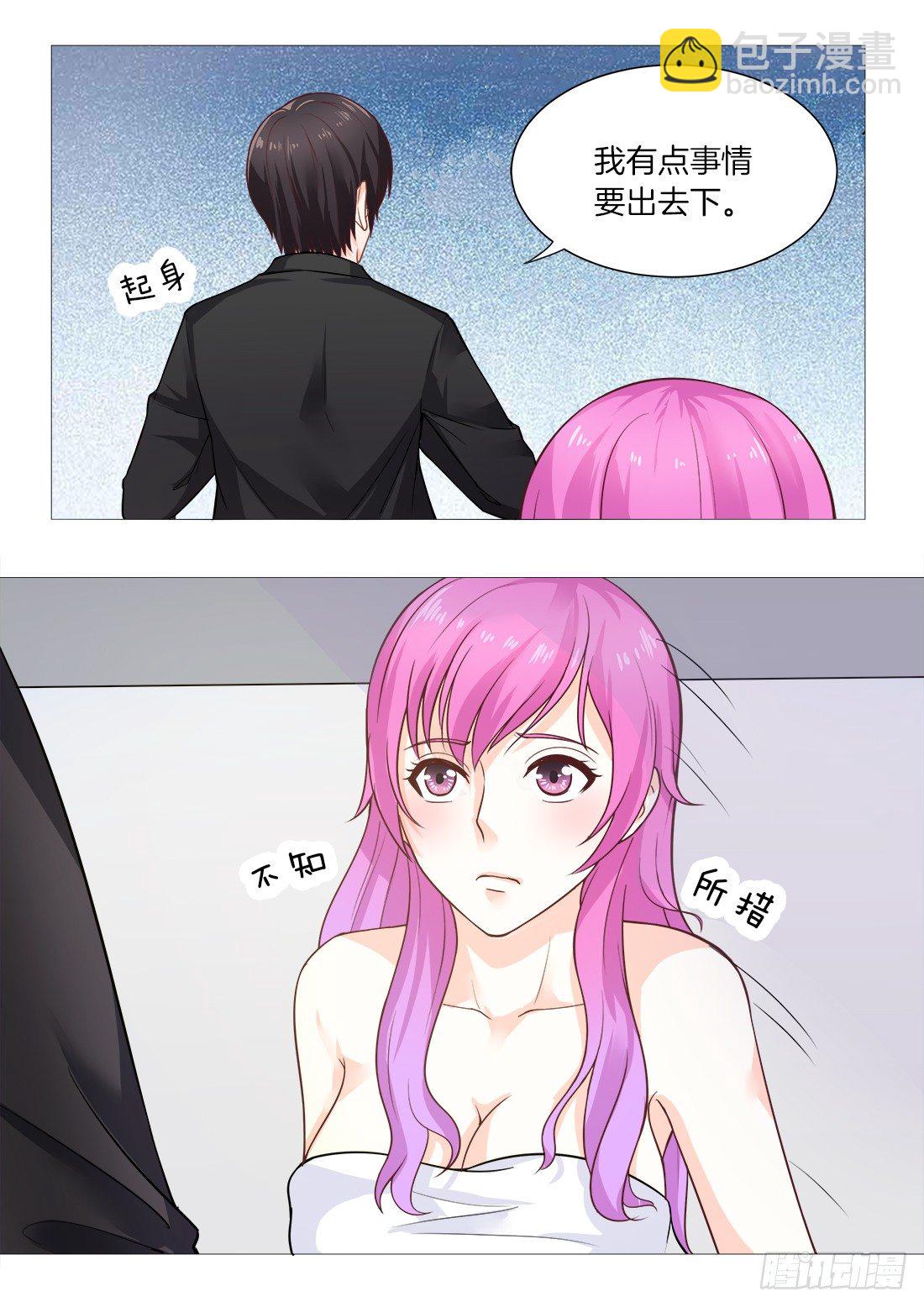 第22话：鸵鸟让我快乐！-第24话