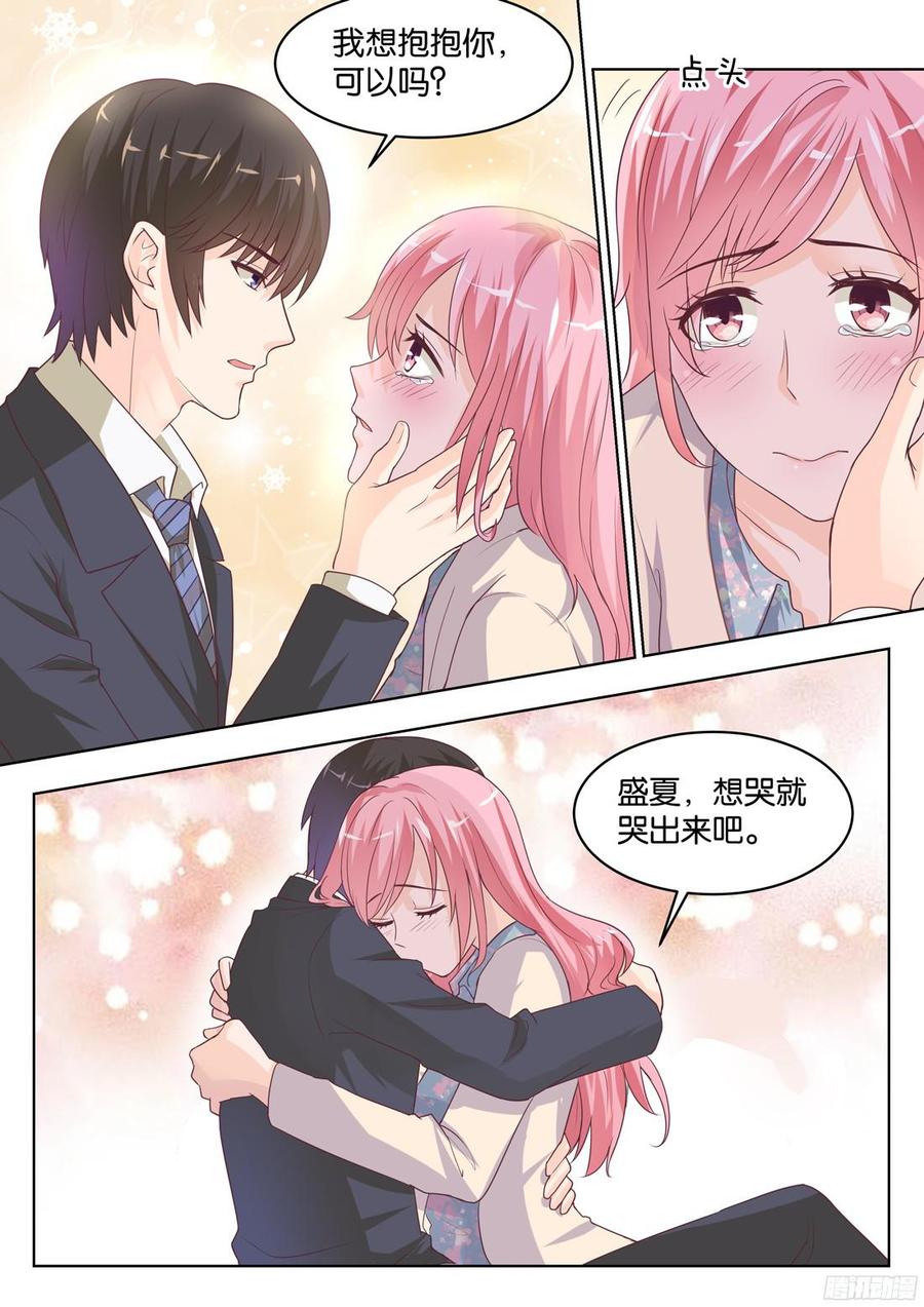 第74话：对不起，之前的一切-第76话