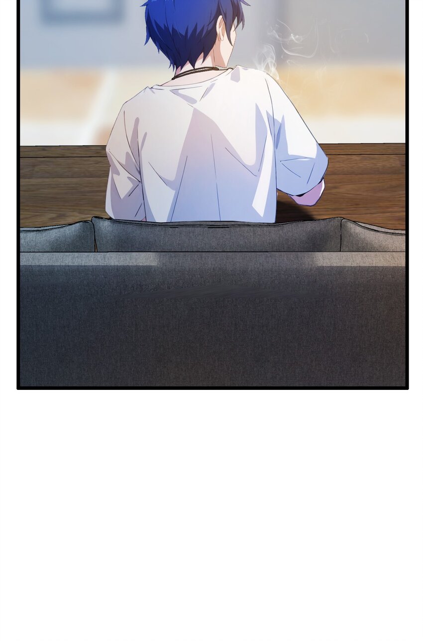 08 御姐被下药！(1/2)-第10话