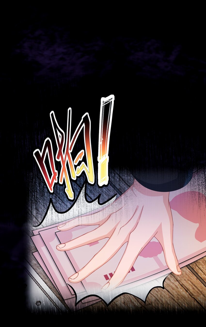 10 地头蛇上门(1/2)-第12话