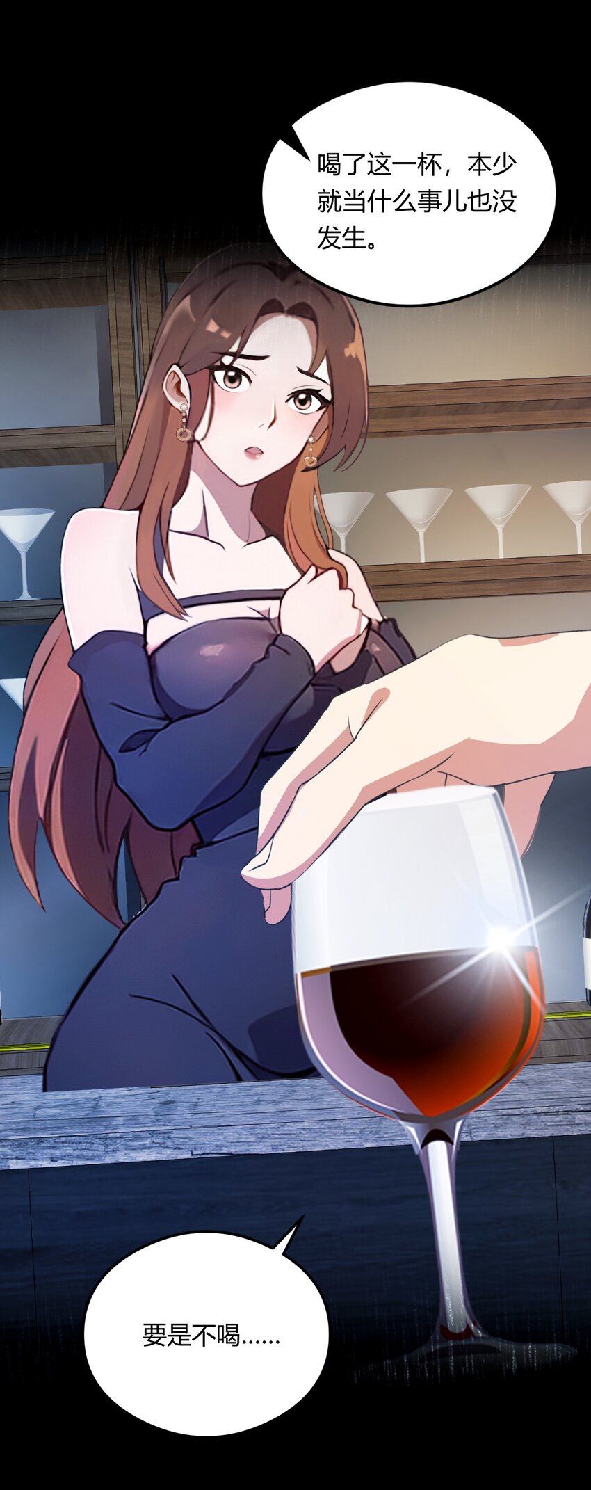 10 地头蛇上门(1/2)-第12话