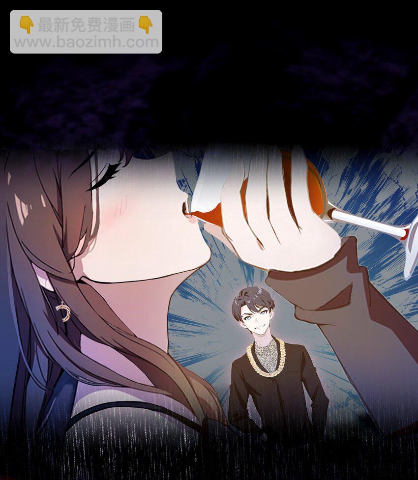 10 地头蛇上门(1/2)-第12话