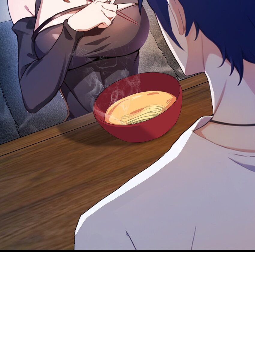 12 双修极品体质(1/2)-第14话