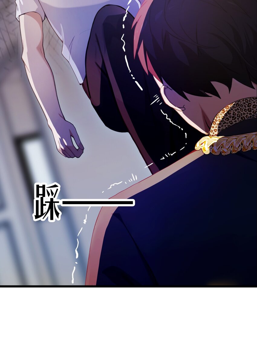 14 武圣的传人(1/2)-第16话