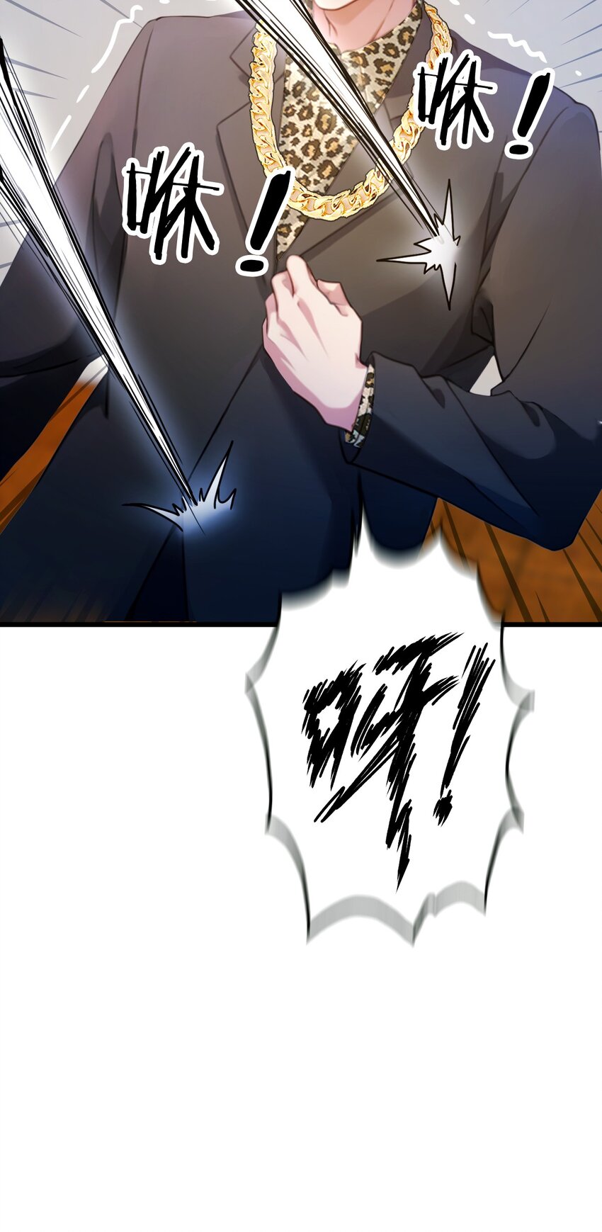 14 武圣的传人(1/2)-第16话