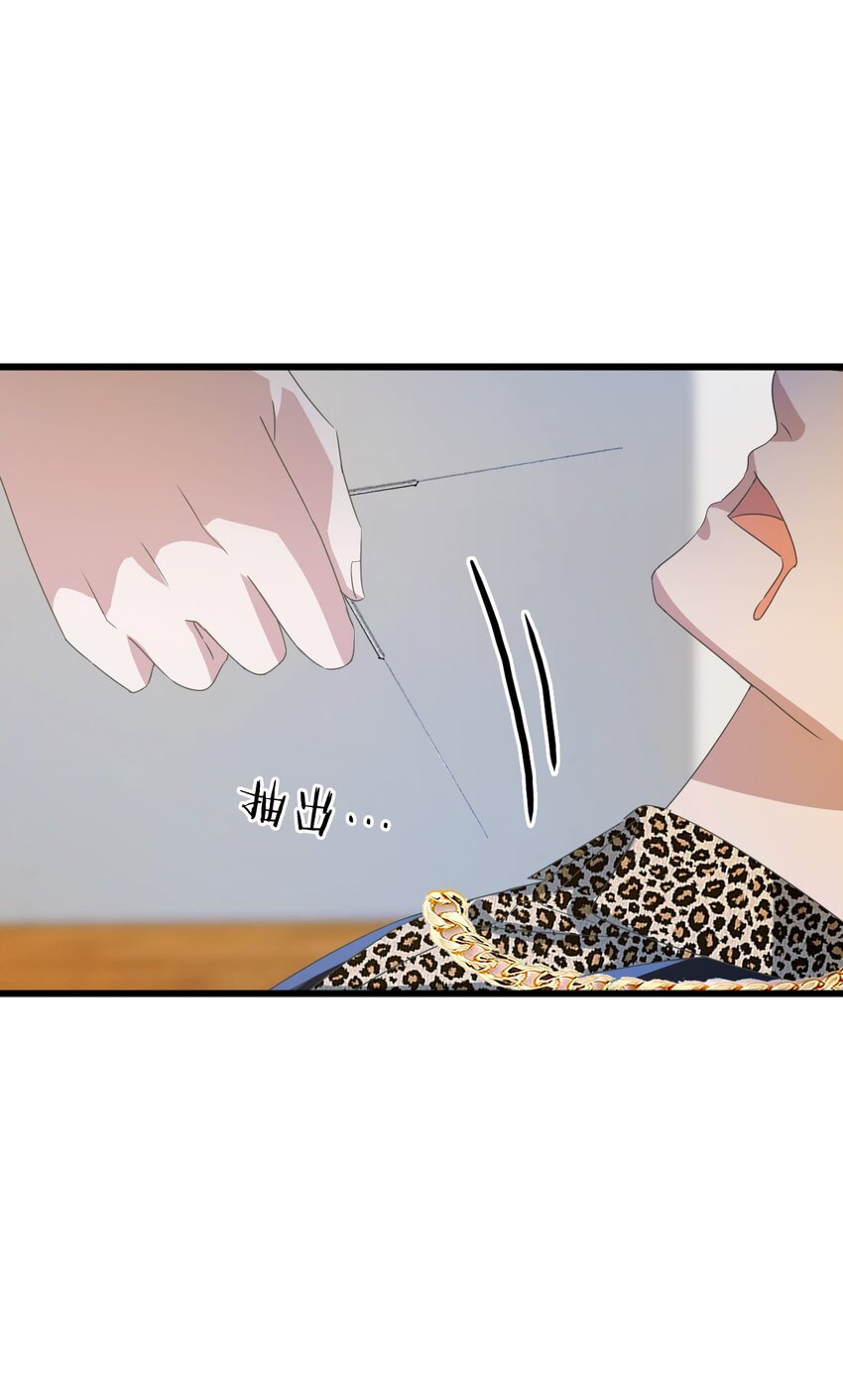 14 武圣的传人(1/2)-第16话