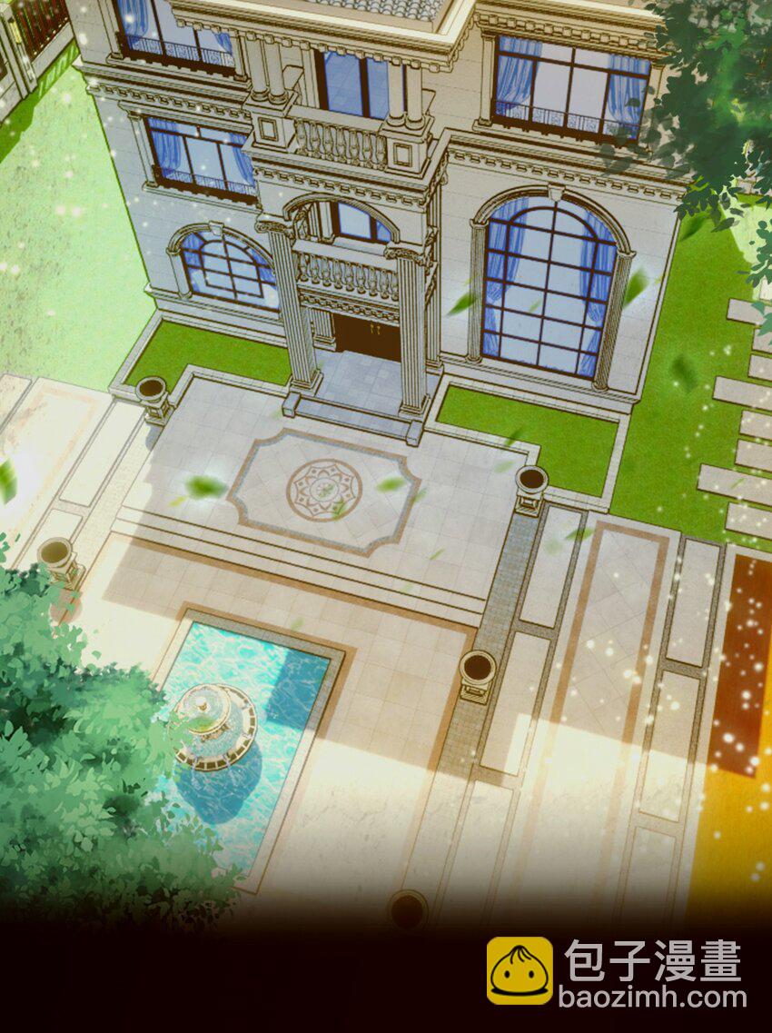 16 收礼只收旧手机(1/2)-第18话