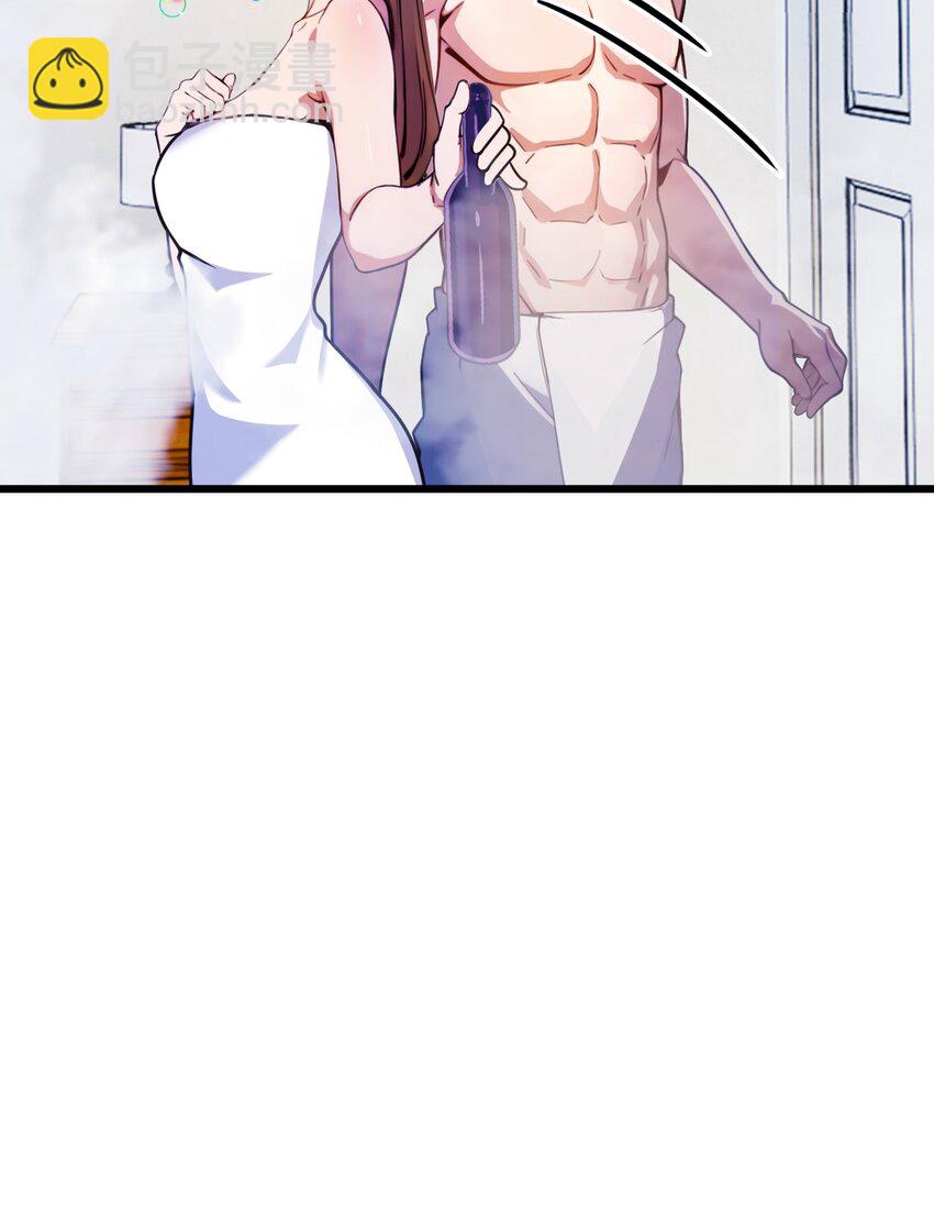 18 午夜缠绵(1/2)-第20话