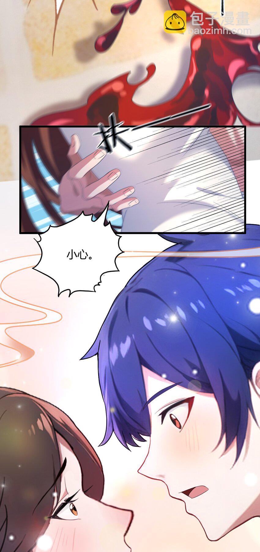 18 午夜缠绵(1/2)-第20话