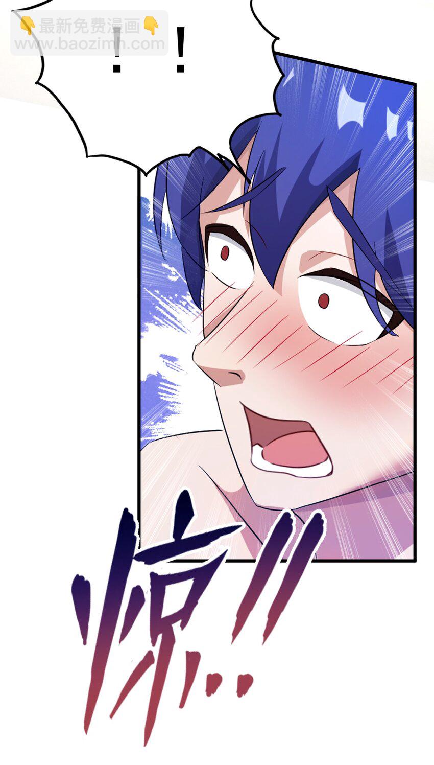 18 午夜缠绵(1/2)-第20话