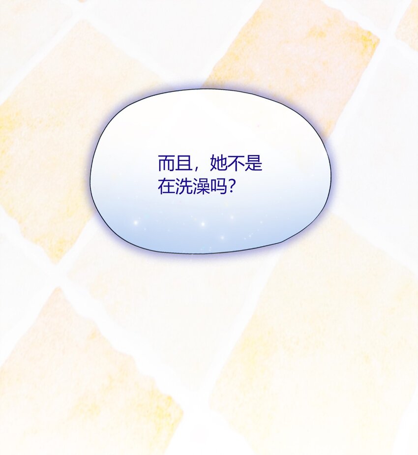 18 午夜缠绵(1/2)-第20话