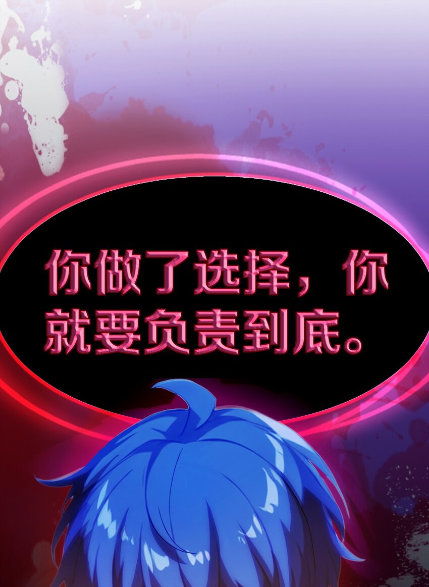 18 午夜缠绵(1/2)-第20话