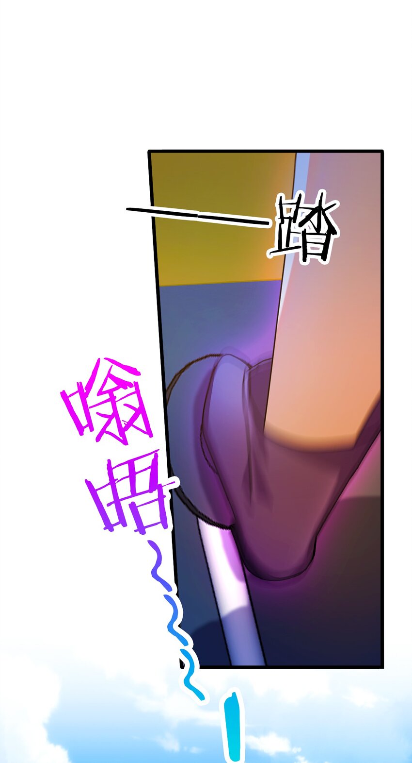 20 血光之灾(1/2)-第22话