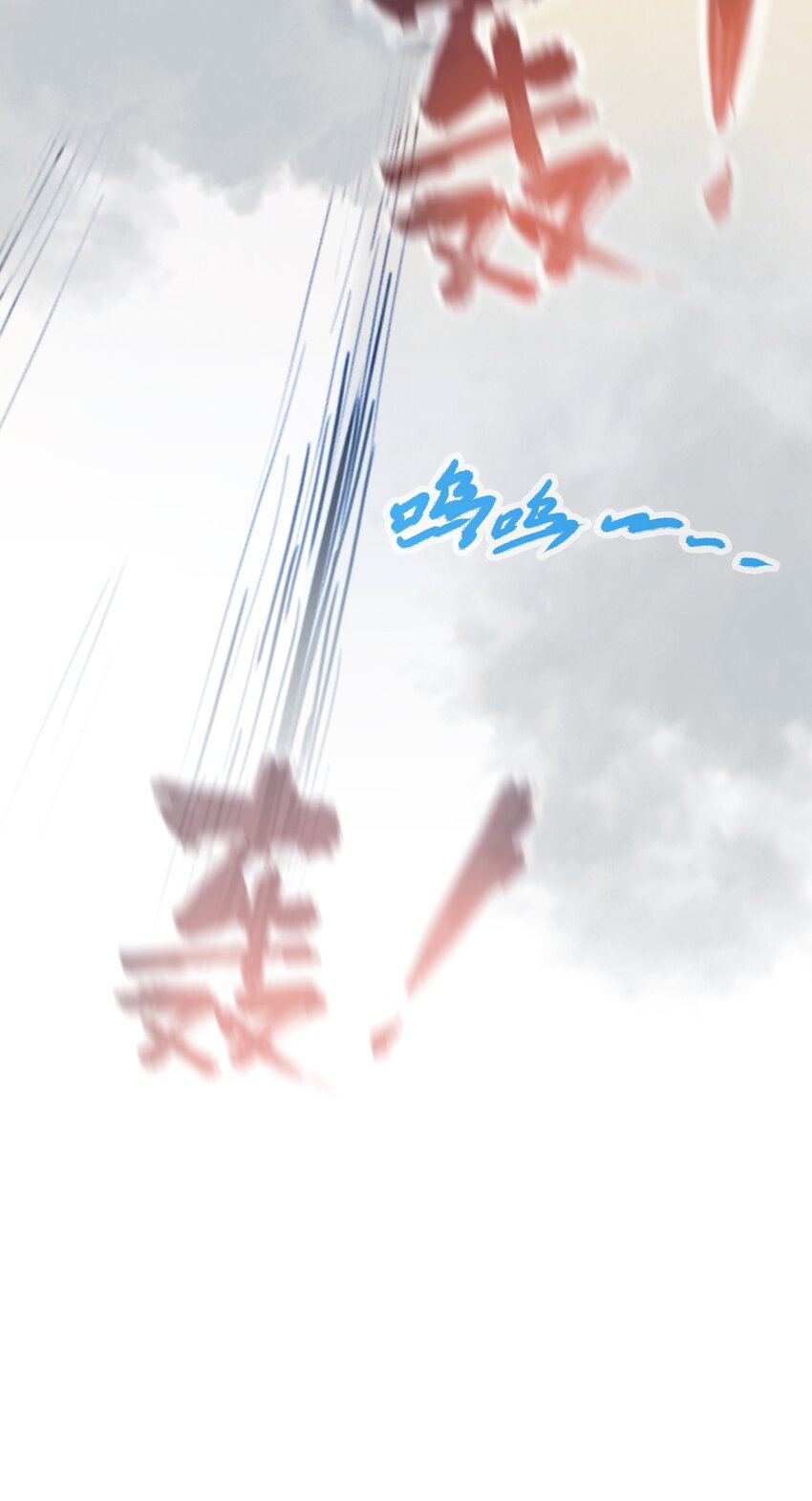 20 血光之灾(1/2)-第22话