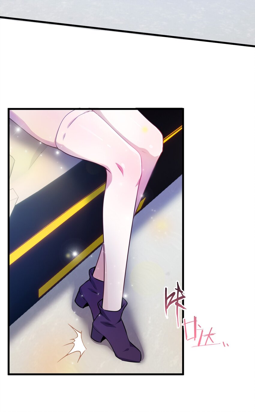 20 血光之灾(1/2)-第22话